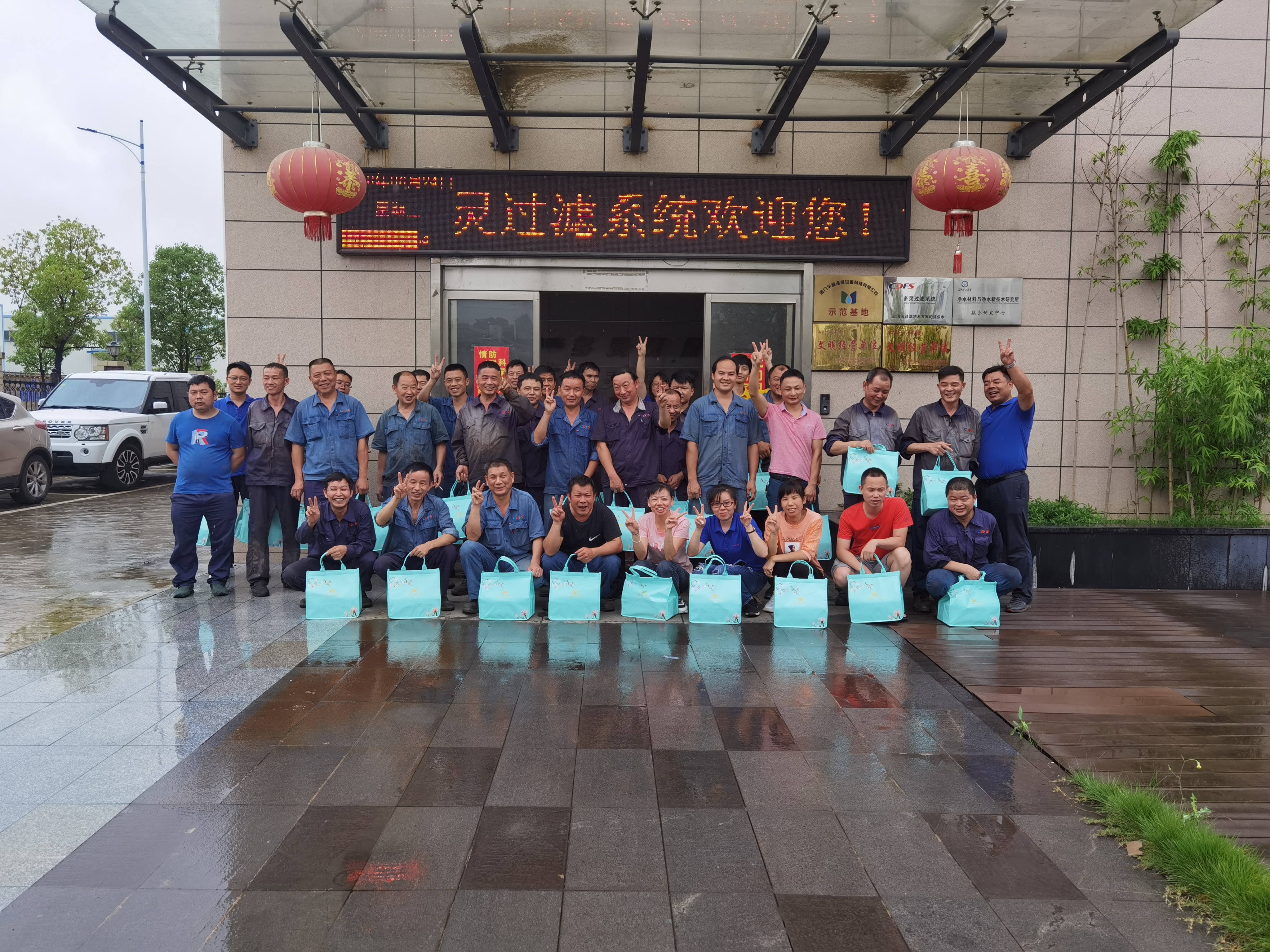 多靈人這樣過端午！