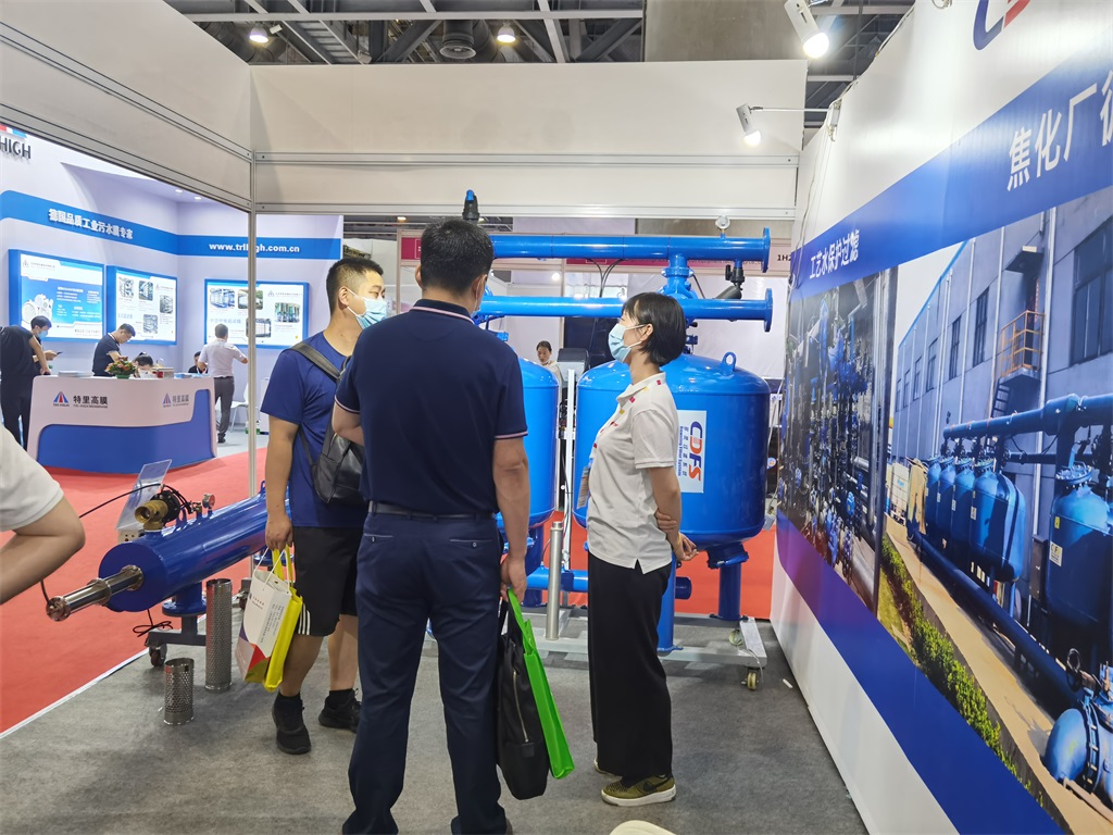 多靈過濾系統亮相廣東水展