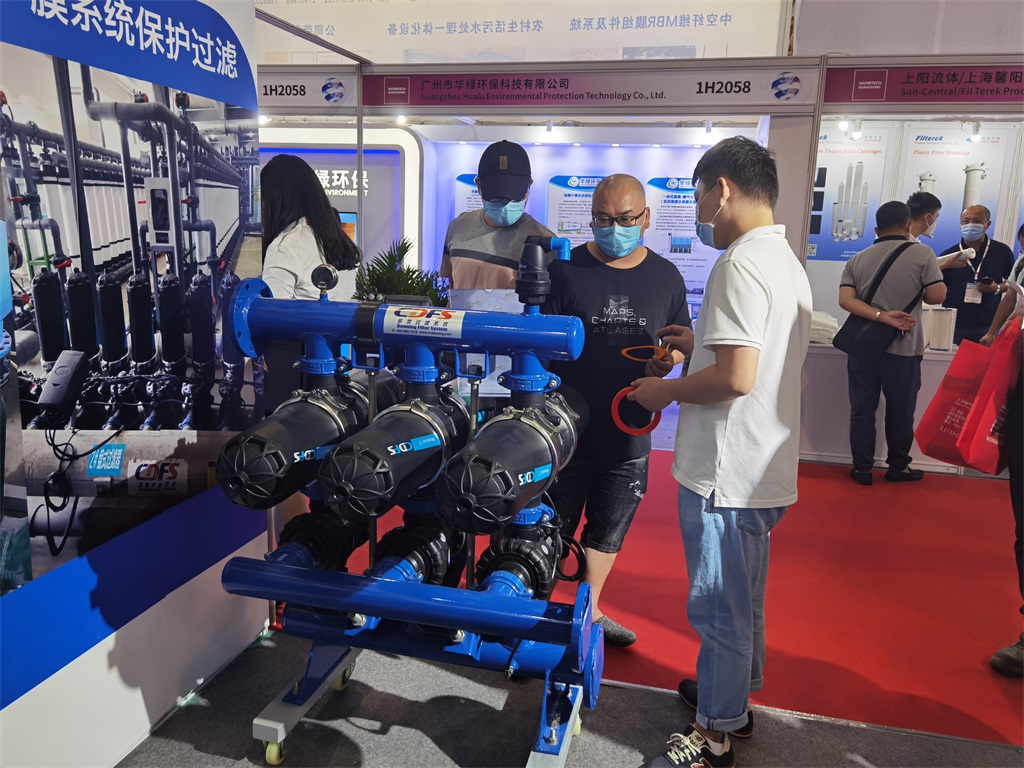 多靈過濾系統亮相廣東水展