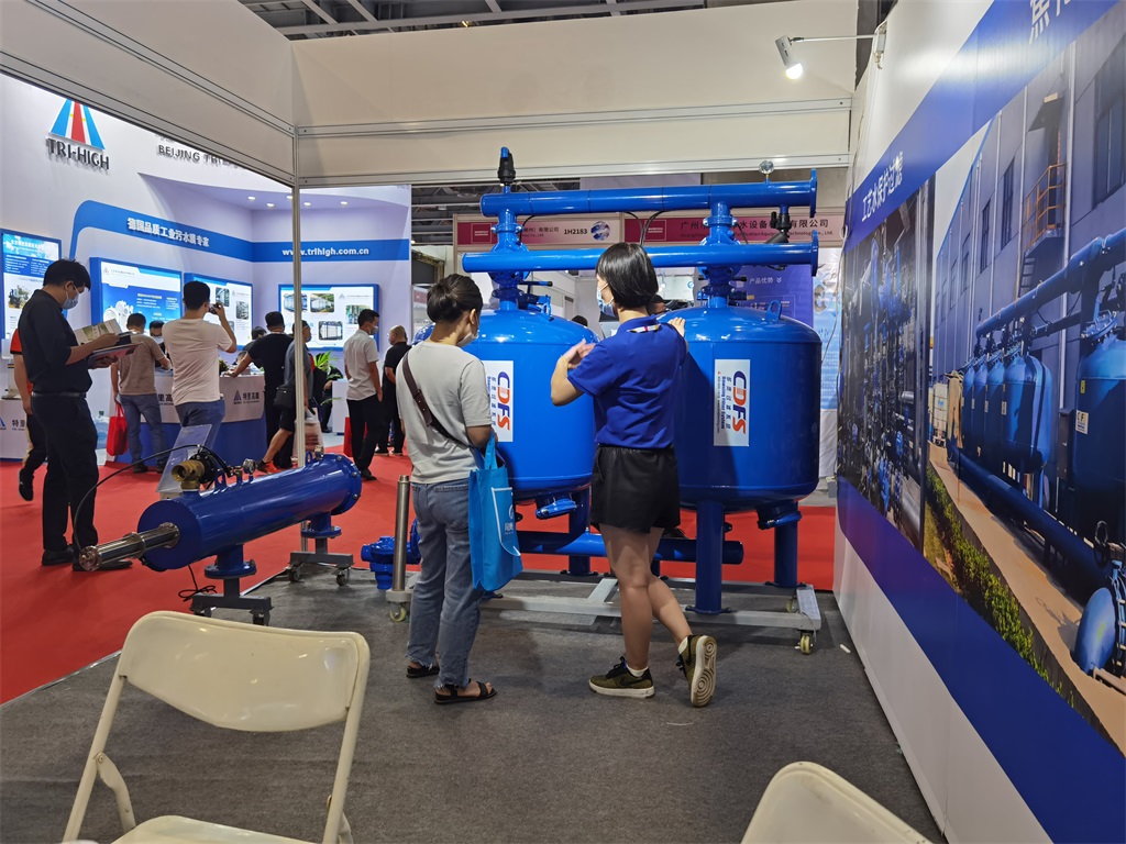 多靈過濾系統亮相廣東水展