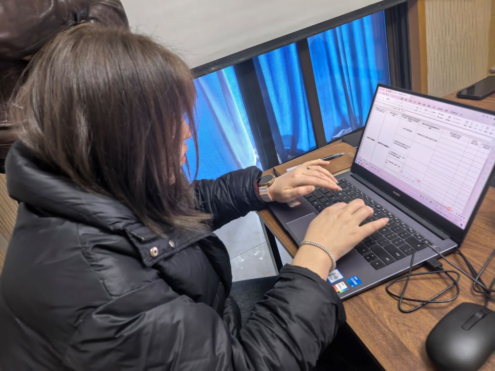 微信圖片_20260119152343_488_270.jpg 微信圖片_20260119152343_488_270.jpg